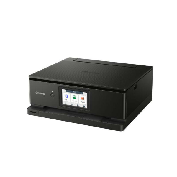 Canon PIXMA TS8750 Jet d'encre A4 Wifi compacte – Image 3