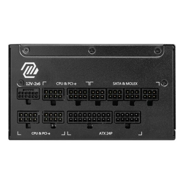 MSI MAG A1000GL -1000W PCIE5 Modulaire 80 Plus GOLD – Image 3