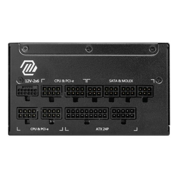 MSI MAG A1250GL - 1250W PCIE5 Noir – Image 2