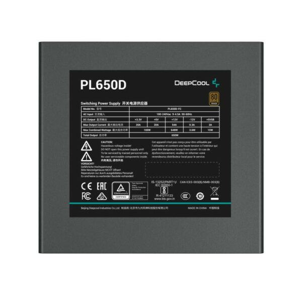 DEEPCOOL PL650-D - 80 PLUS Bronze – Image 3