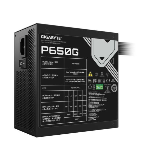Gigabyte GP-P650G – Image 4