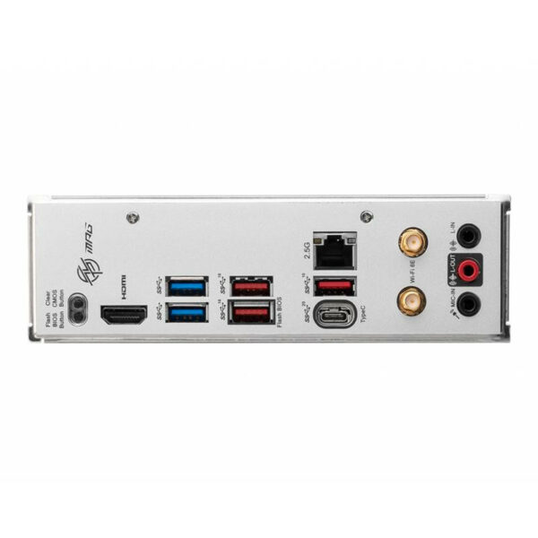 MSI MPG B650I EDGE WIFI carte mère – Image 4