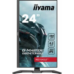 iiyama G-MASTER GB2470HSU-B6