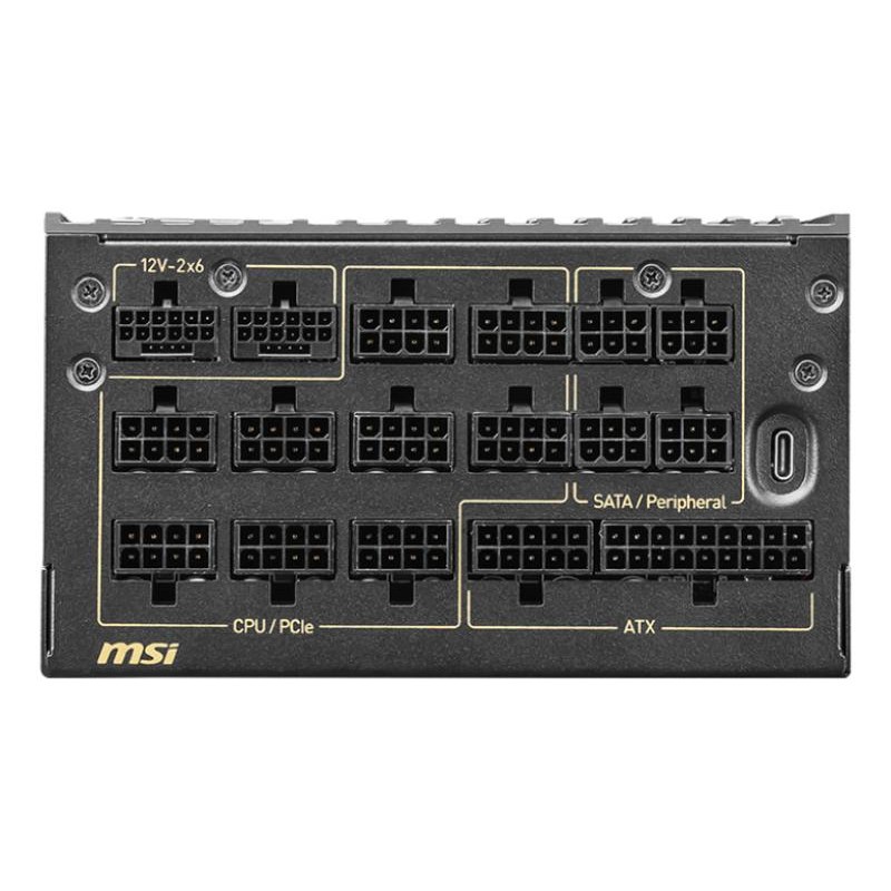 MSI MEG Ai1600T PCIE5